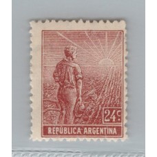 ARGENTINA 1912 GJ 346 ESTAMPILLA NUEVA CON GOMA U$ 8 RARA